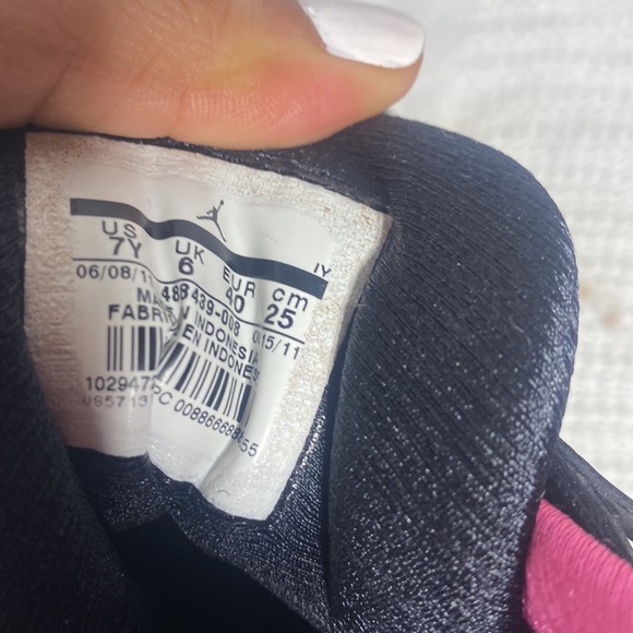 Jordan - Picture 3 of 4